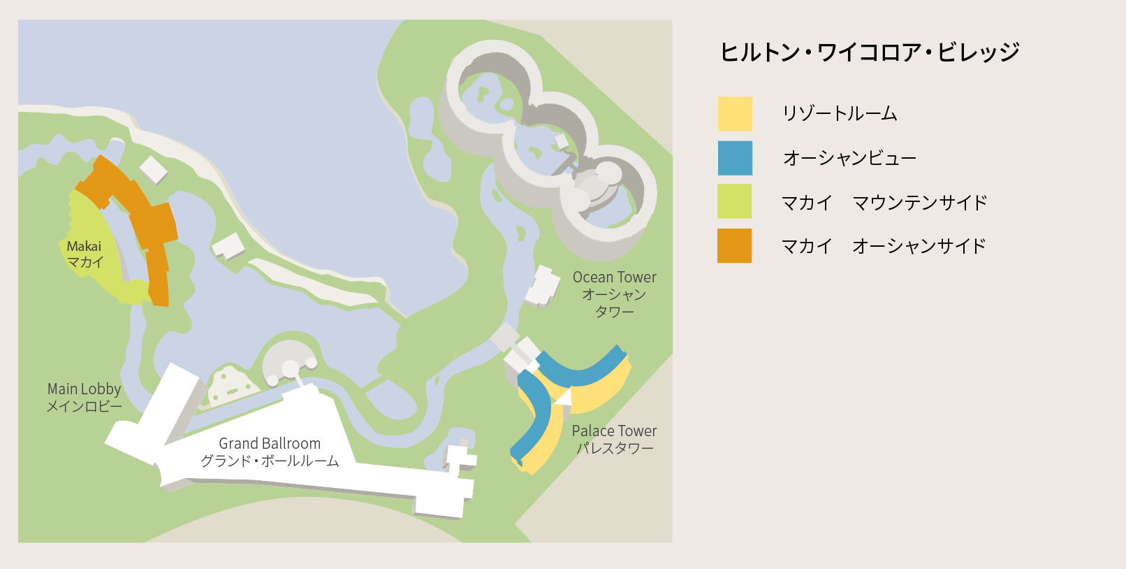 ヒルトン・ワイコロア・ビレッジ　リゾートマップ